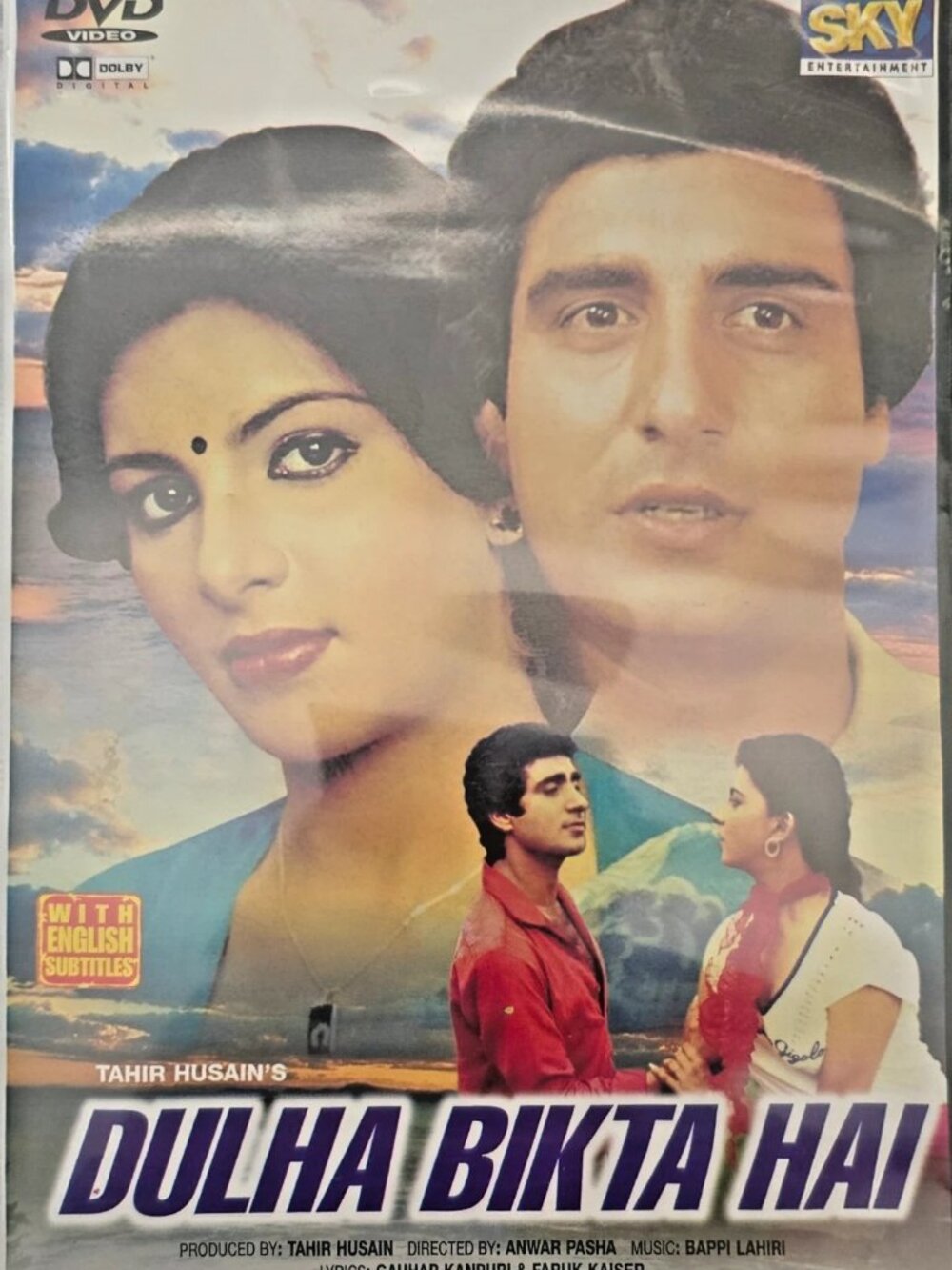 Dulha Bikta Hai (1982) DVD- Raj Babbar, Anita Raj- Bollywood Movie/Subtitles